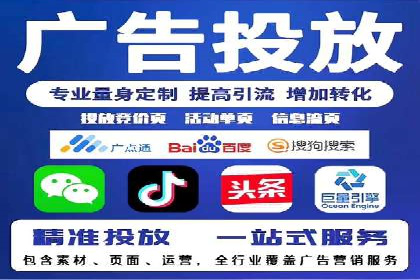 行业趋势：信息流广告在各领域的成功实践