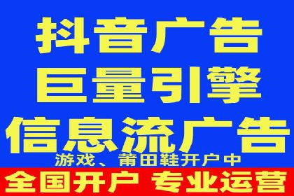 百度推广排名优化全解析：一例从低到高的跃升过程